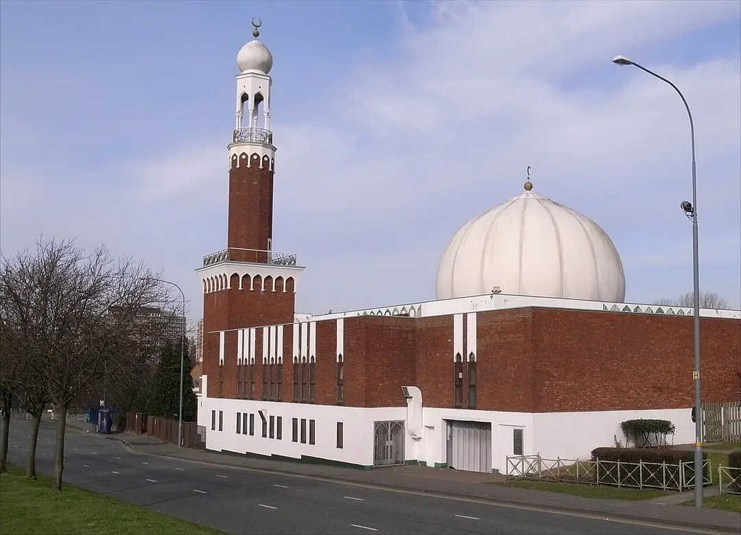 Birmingham Central Mosque