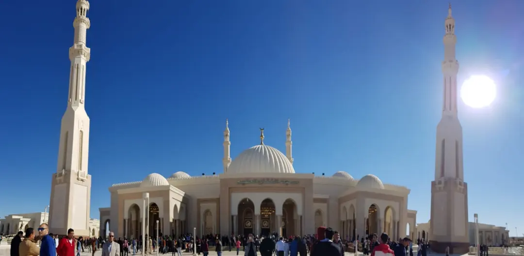Al-Fattah Al-Aleem Mosque