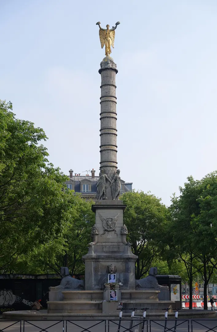 Fontaine du Palmier