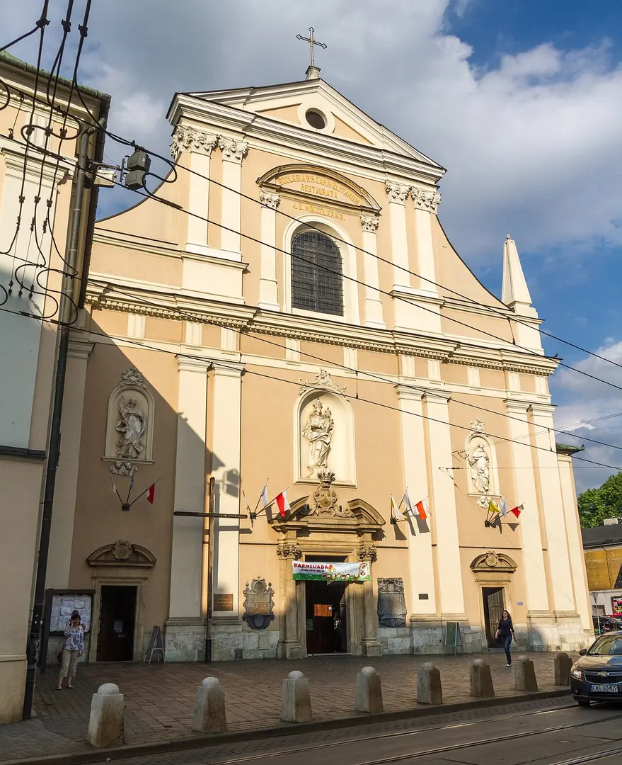 Bazylika Nawiedzenia Najświętszej Maryi Panny