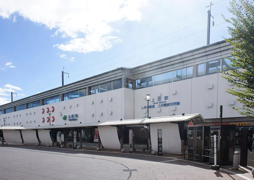 Bahnhof Ueda