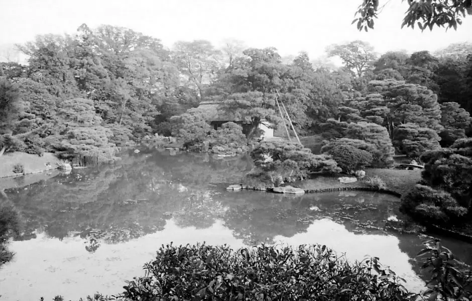 Katsura Imperial Villa