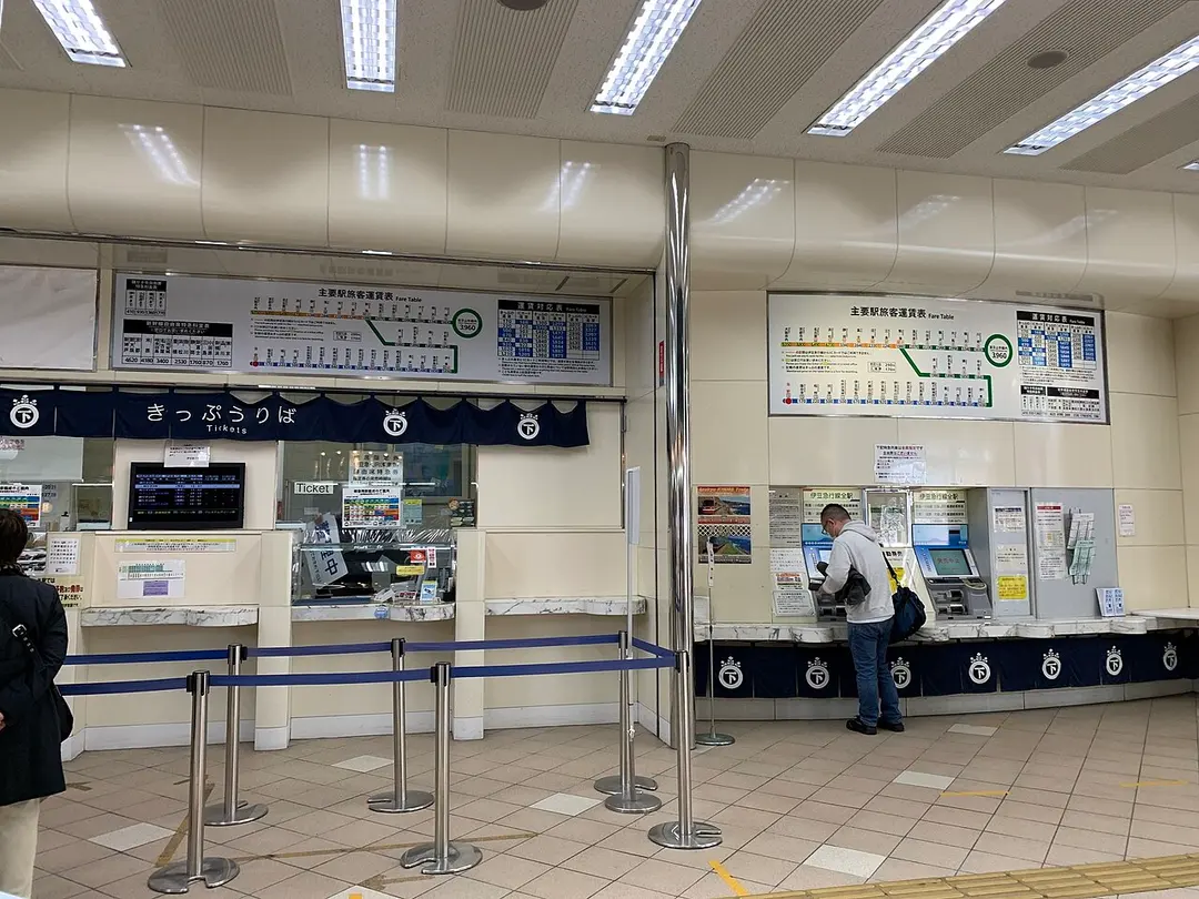 Bahnhof Izukyū-Shimoda