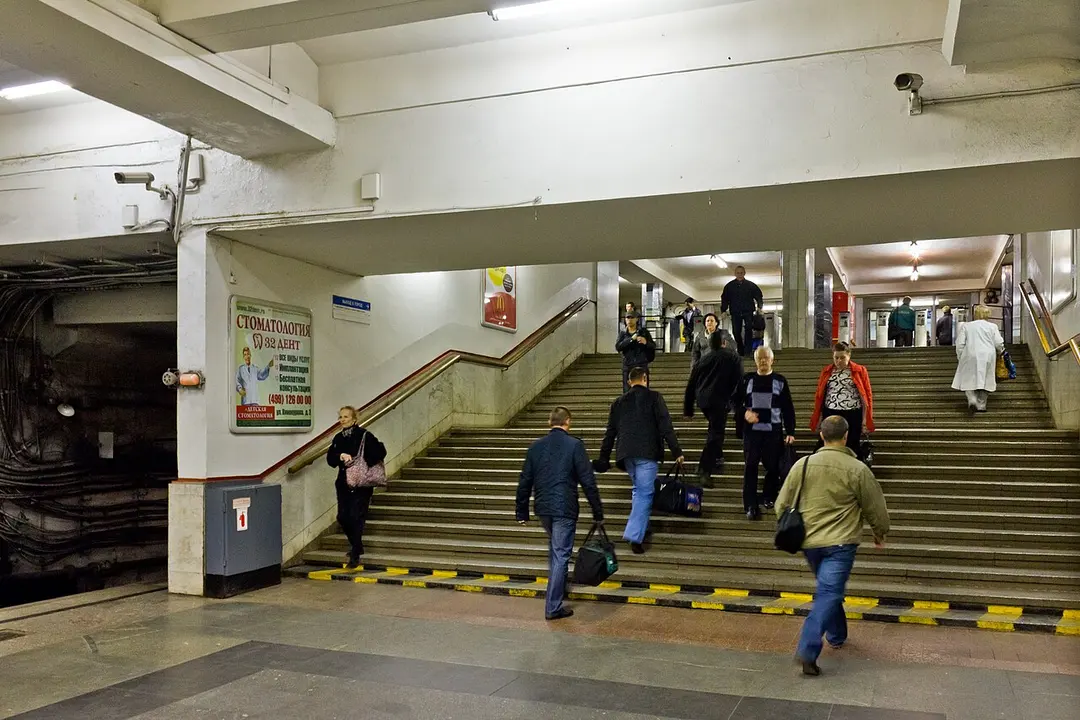 Akademicheskaya
