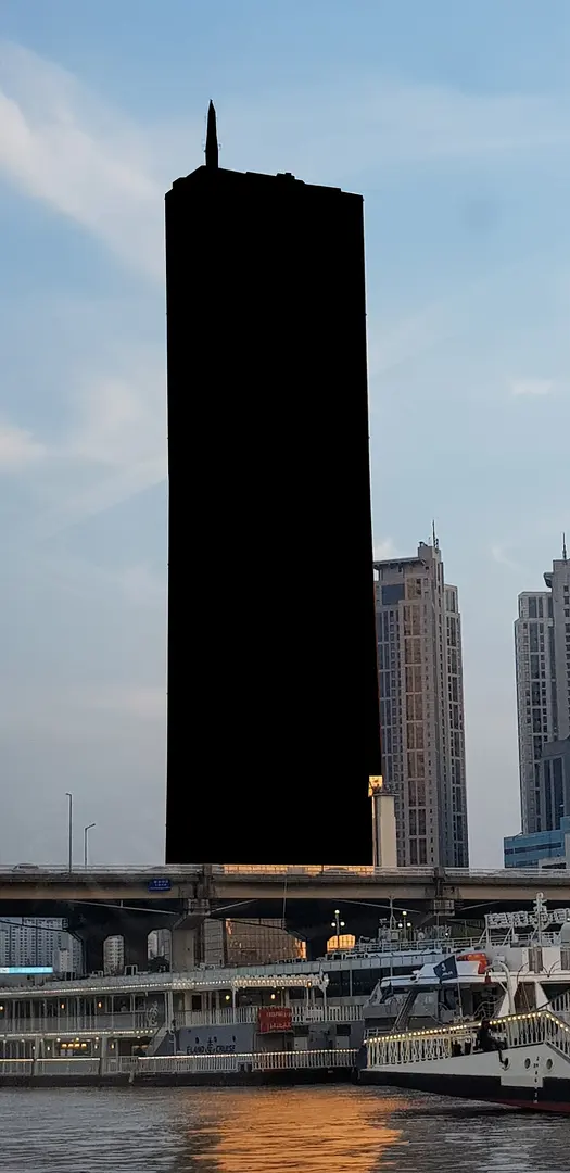 63 Building