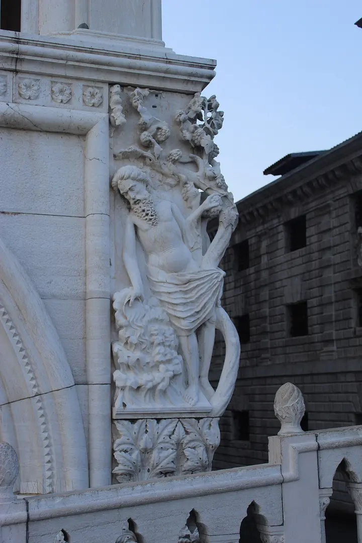 Biblioteca Nazionale Marciana, Venice