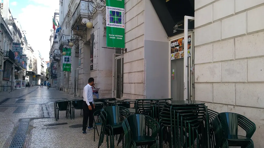 Coliseu dos Recreios