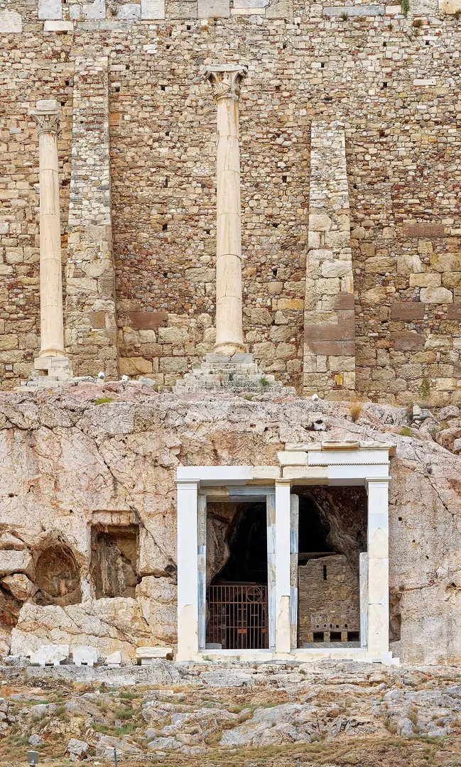 Akropolis
