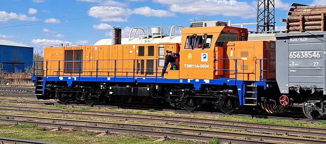 Astana-1 station