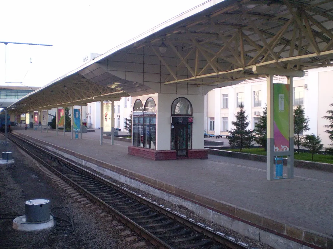 Astana-1 station