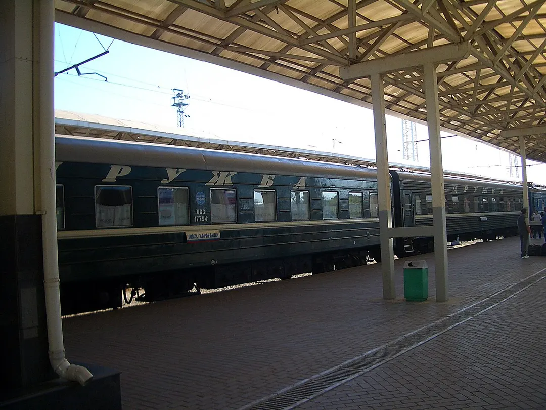 Astana-1 station