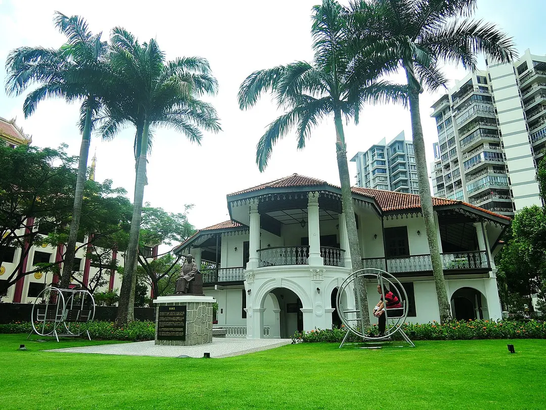 Sun Yat Sen Memorial Hall (Singapore)