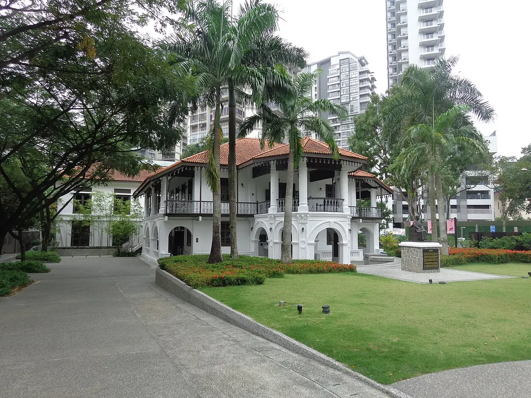 Sun Yat Sen Memorial Hall (Singapore)