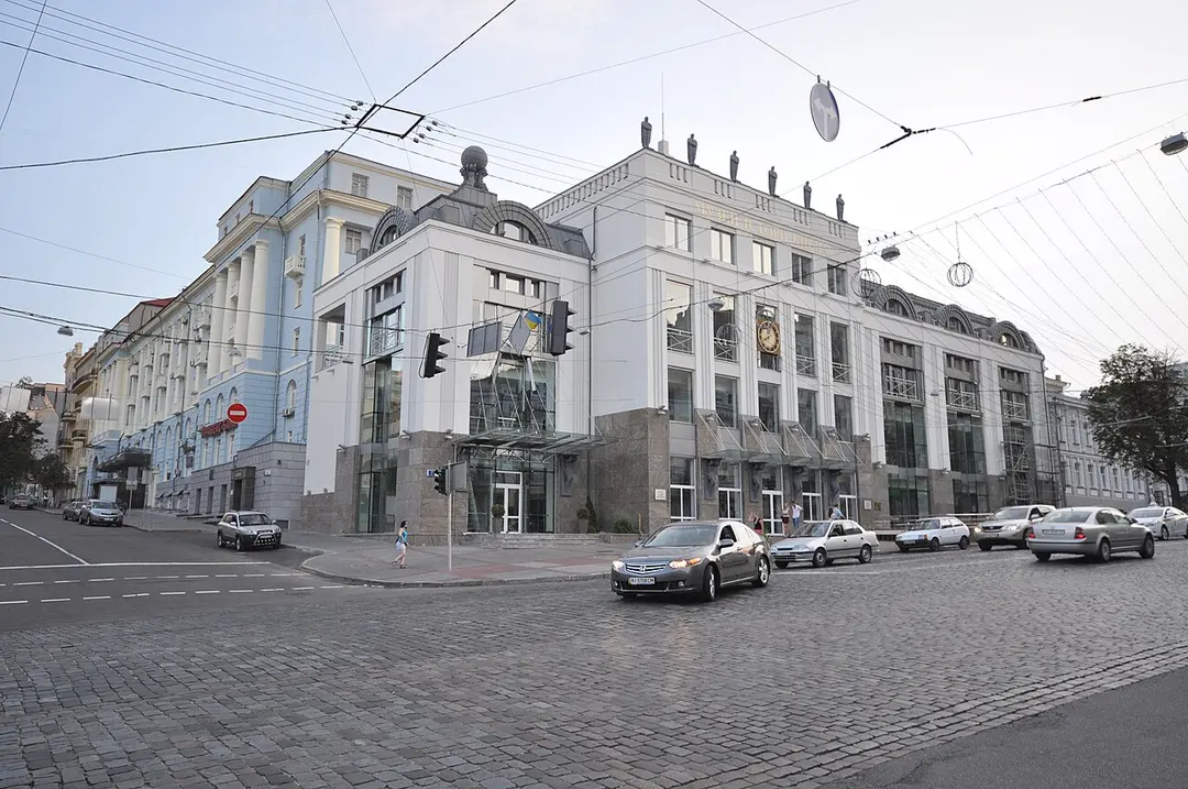 Museum der Geschichte Kiews