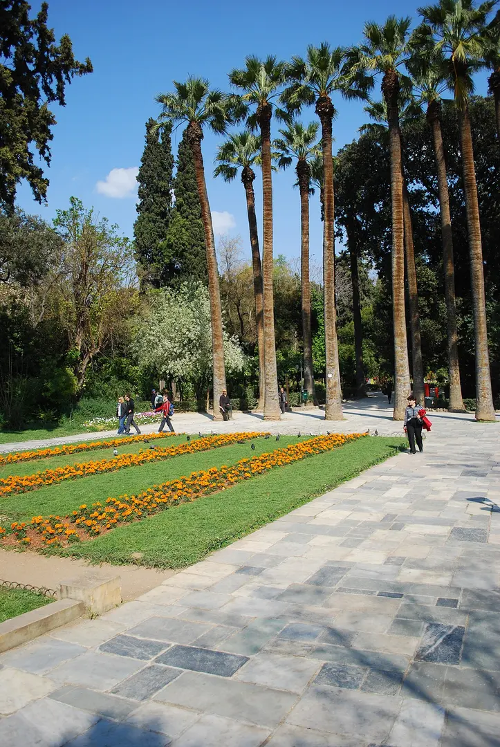 Nationalgarten