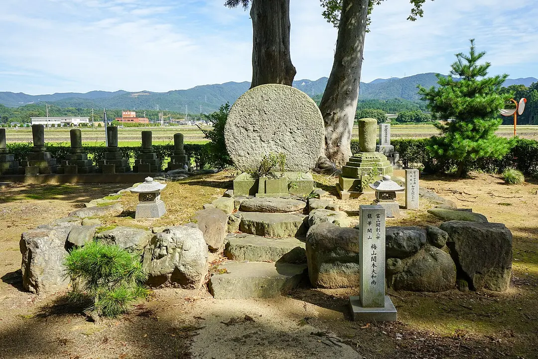 36 Shōryū-ji