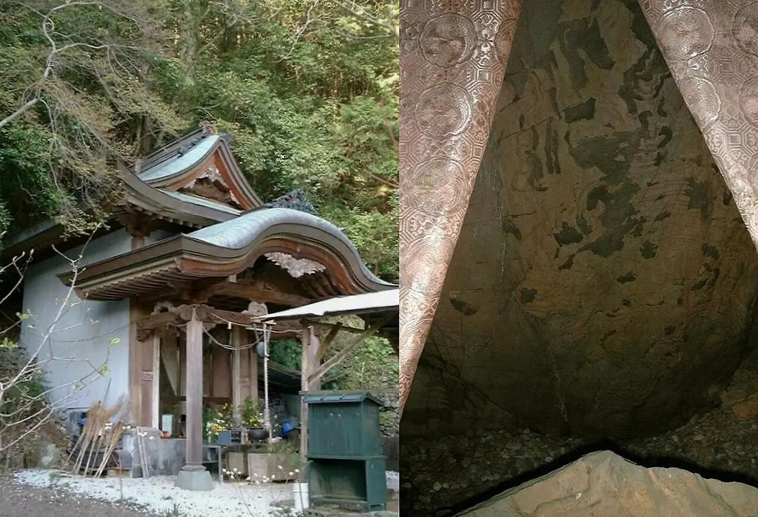 36 Shōryū-ji