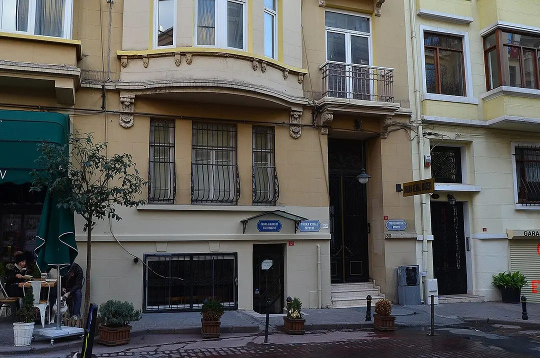 Orhan Kemal Literature Museum