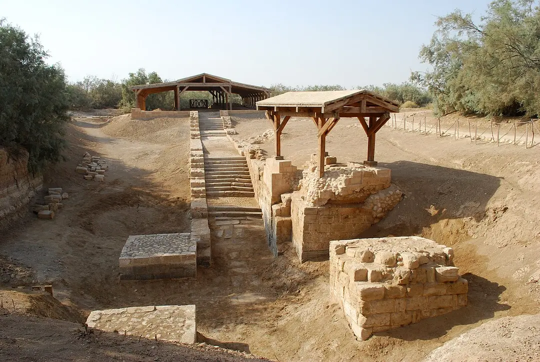 Al-Maghtas