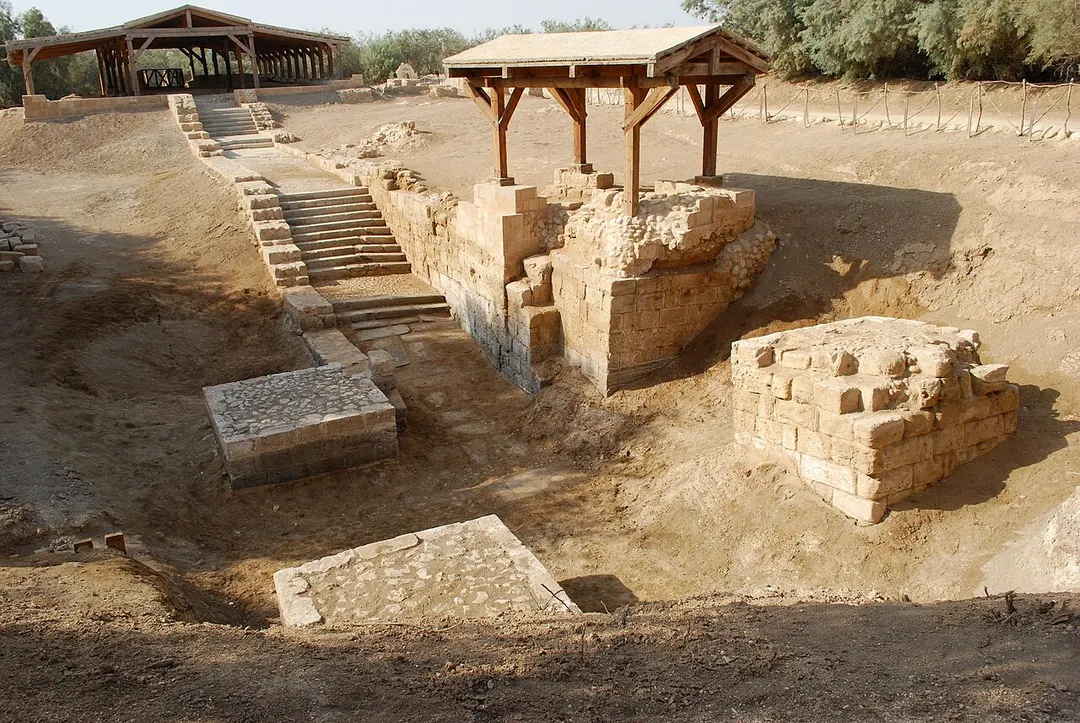 Al-Maghtas
