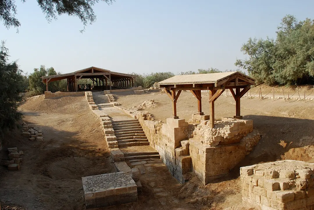 Al-Maghtas