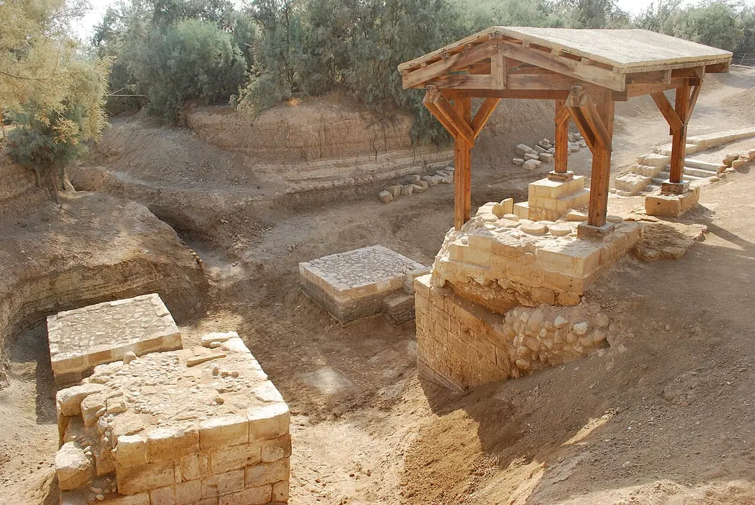 Al-Maghtas