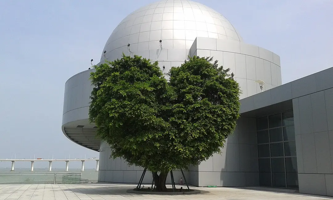 Macao Science Center