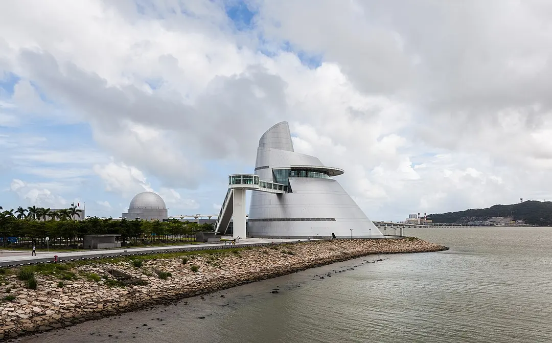 Macao Science Center