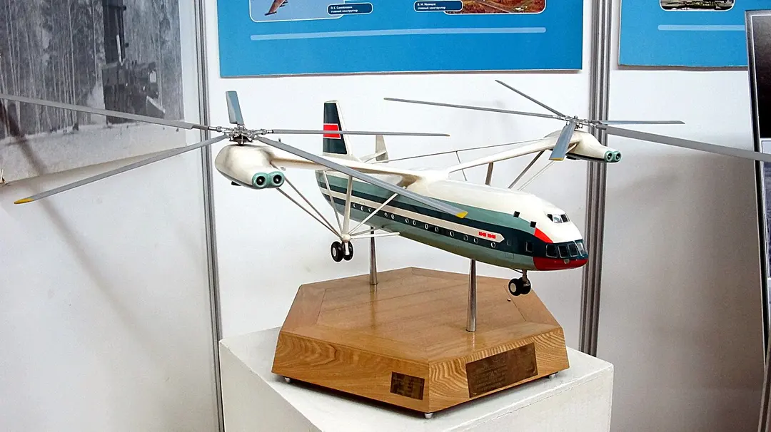 В-12