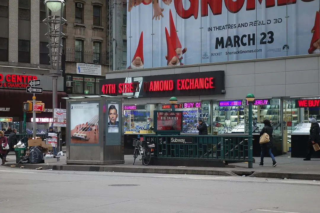 Diamond District