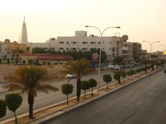 Al Faisaliyah Center