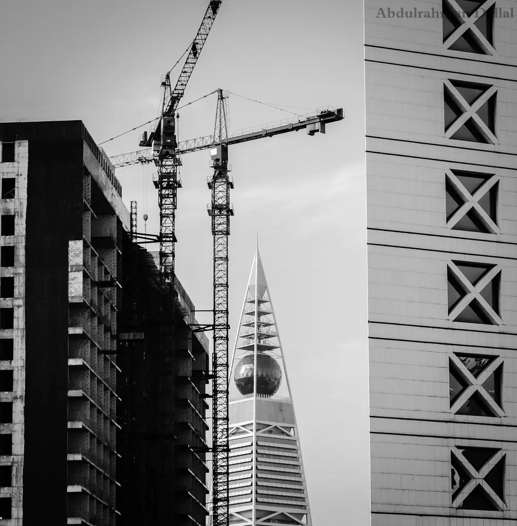 Al Faisaliyah Center