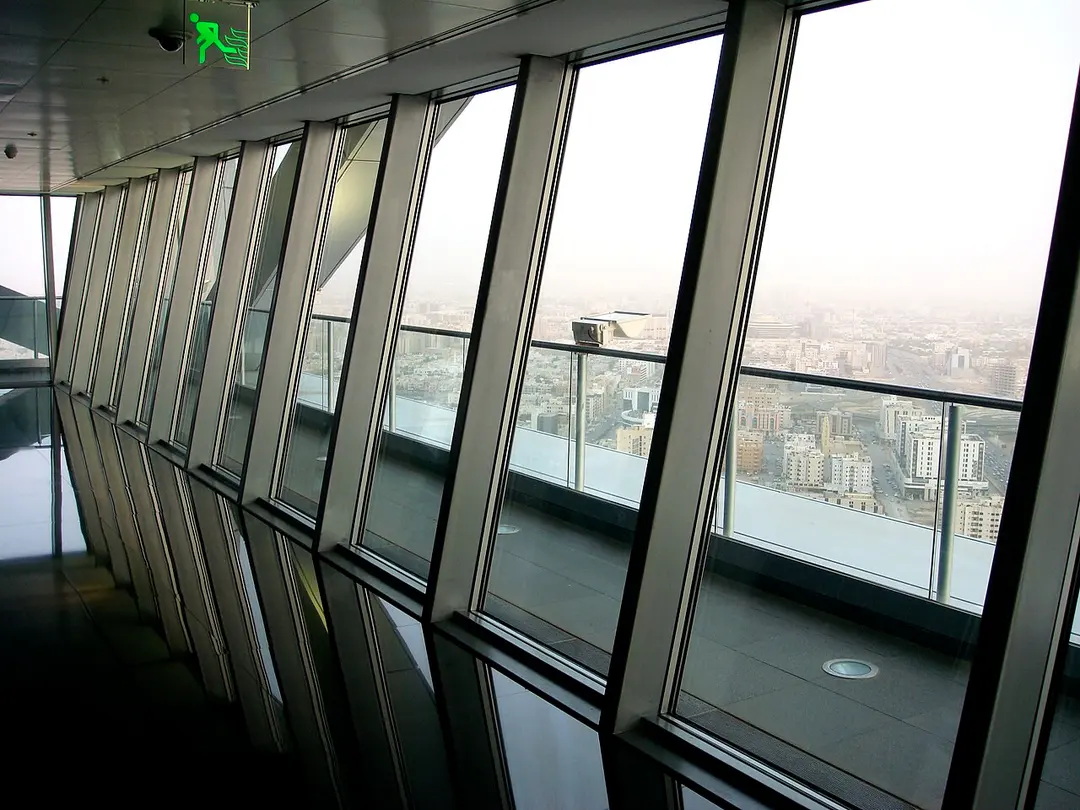 Al Faisaliyah Center