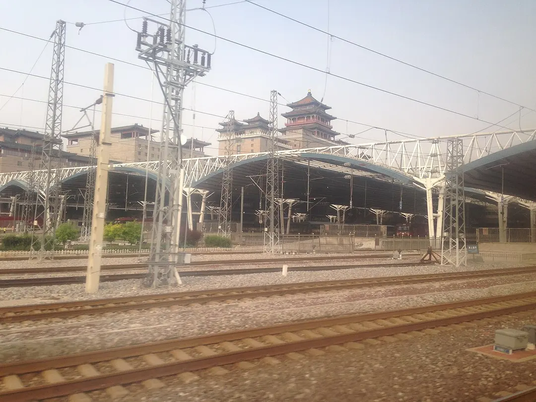 Peking Westbahnhof