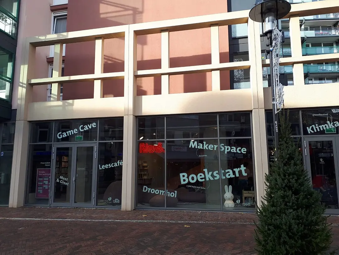 HuB.Bibliotheek Kerkrade