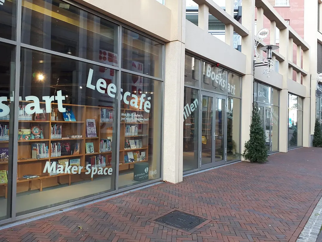 HuB.Bibliotheek Kerkrade