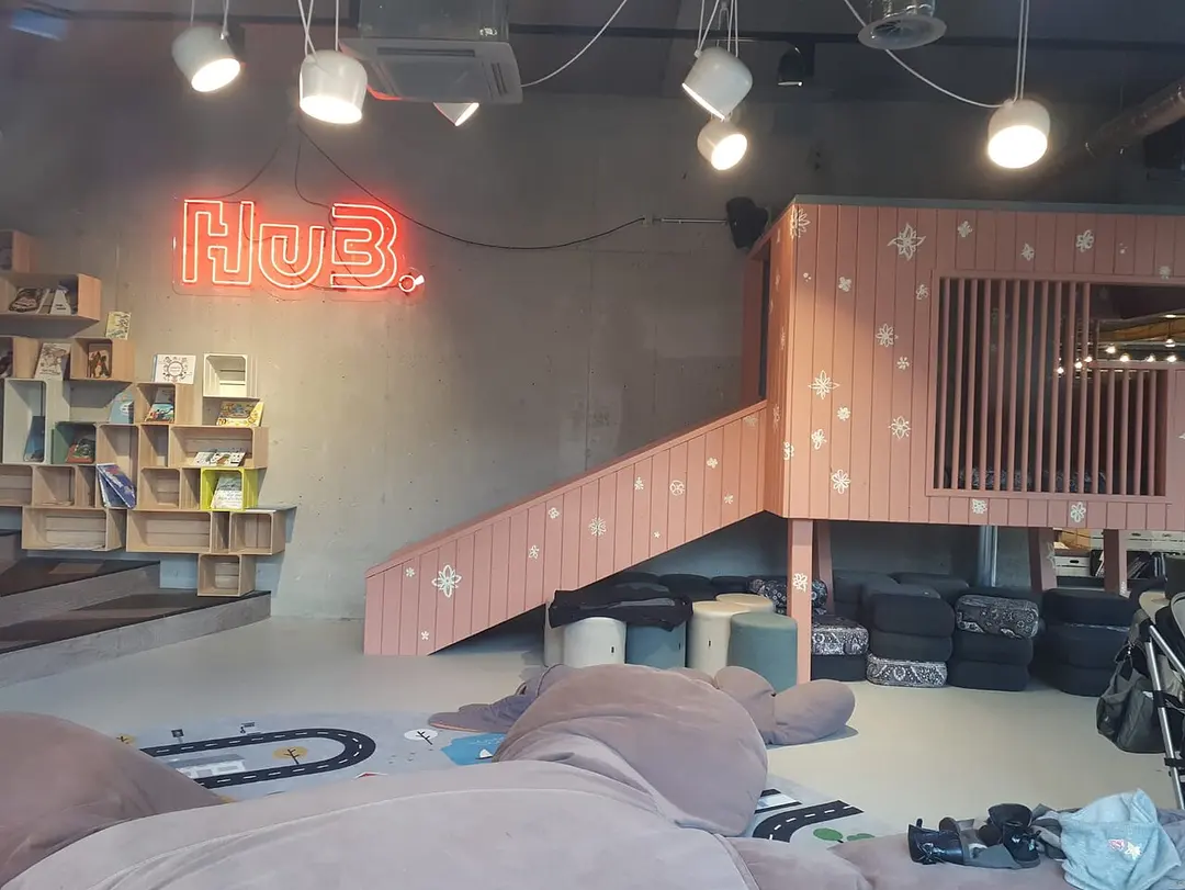 HuB.Bibliotheek Kerkrade