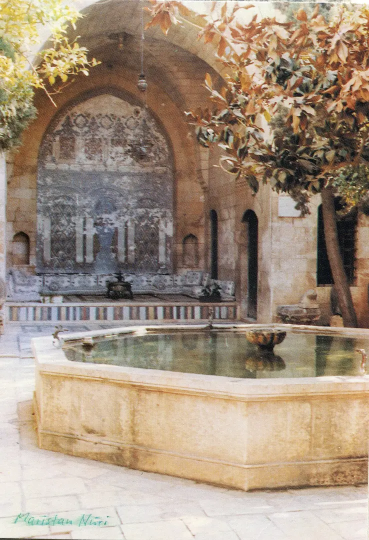 Bimaristan of Nur ad-Din