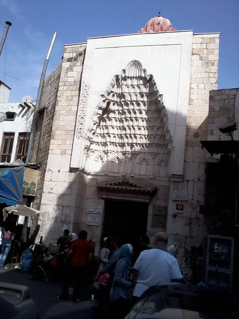 Bimaristan of Nur ad-Din
