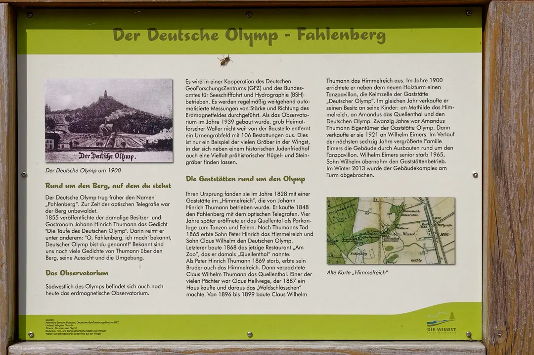 Deutscher Olymp