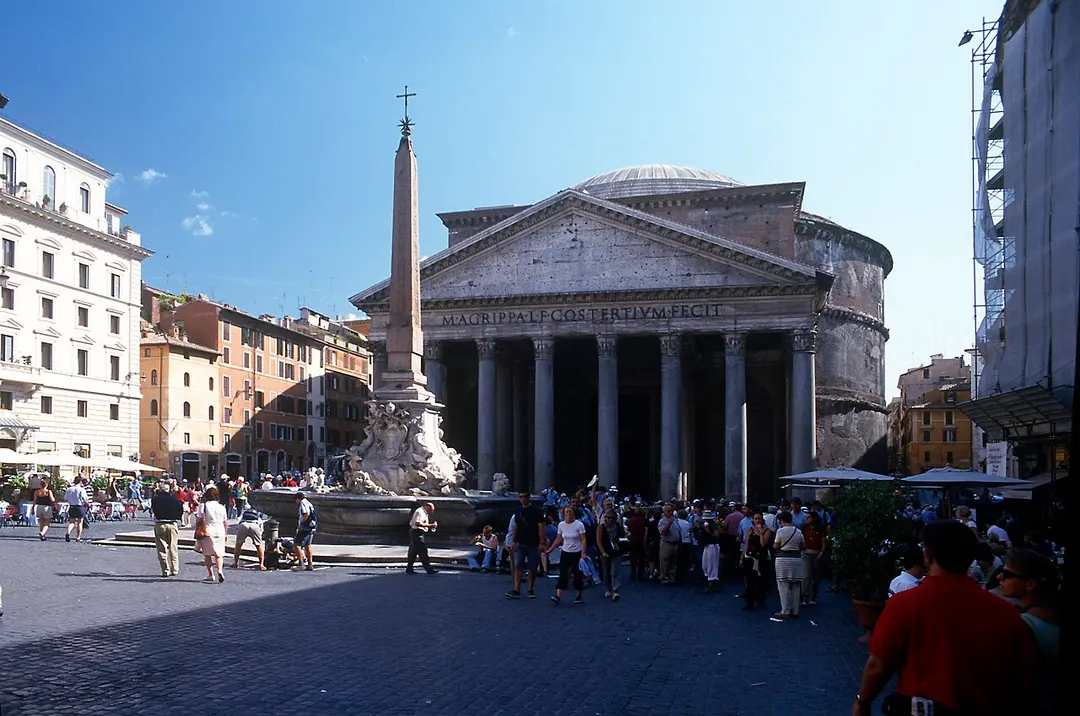 Fontana di piazza della Rotonda