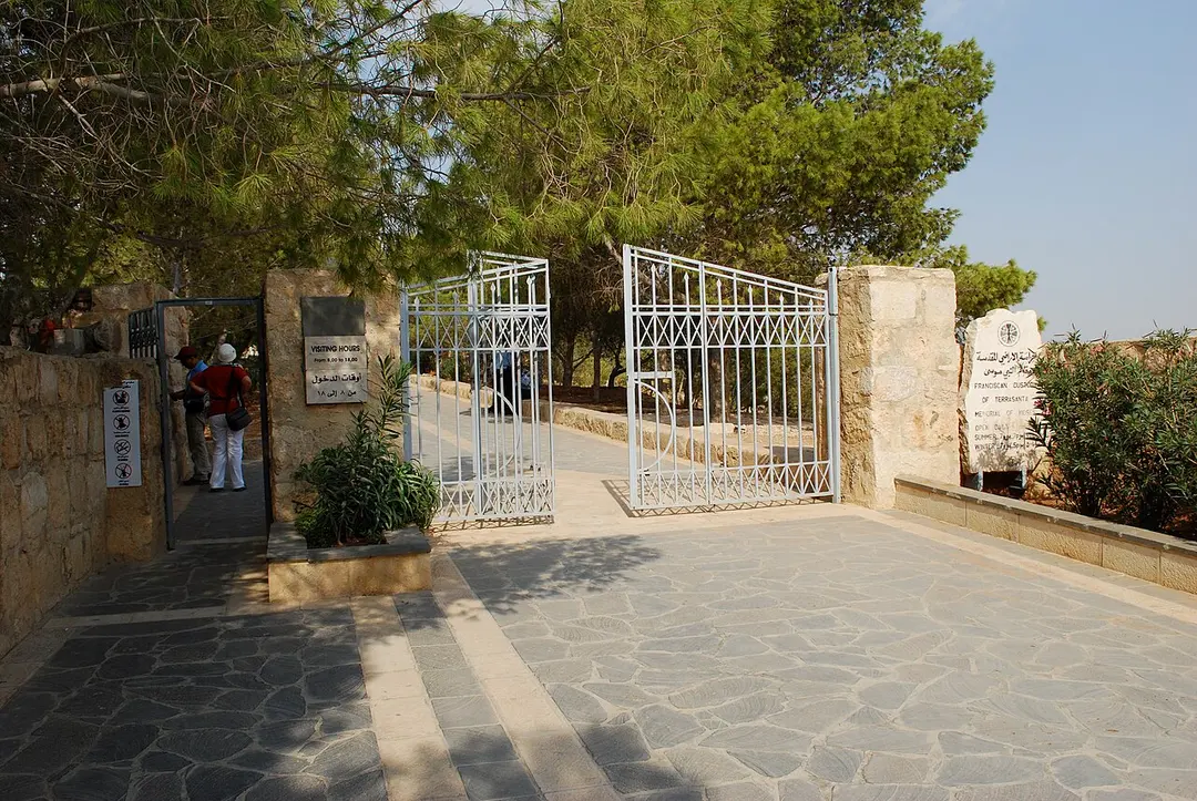 Berg Nebo