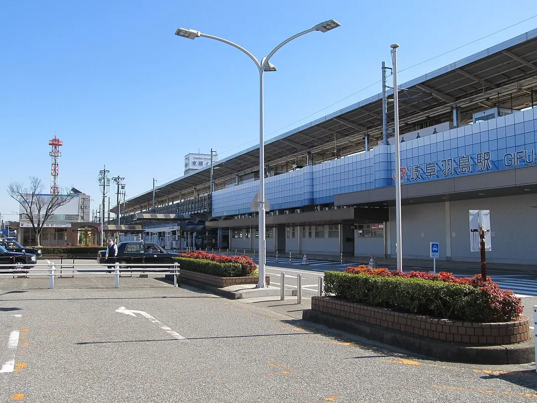 Bahnhof Shin-Hashima