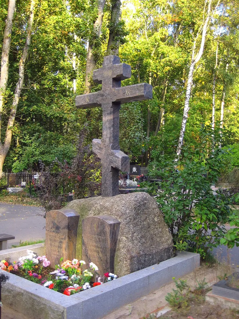 Bogoslowskoje-Friedhof