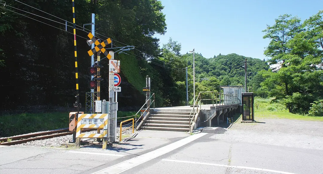 Bahnhof Ōmae