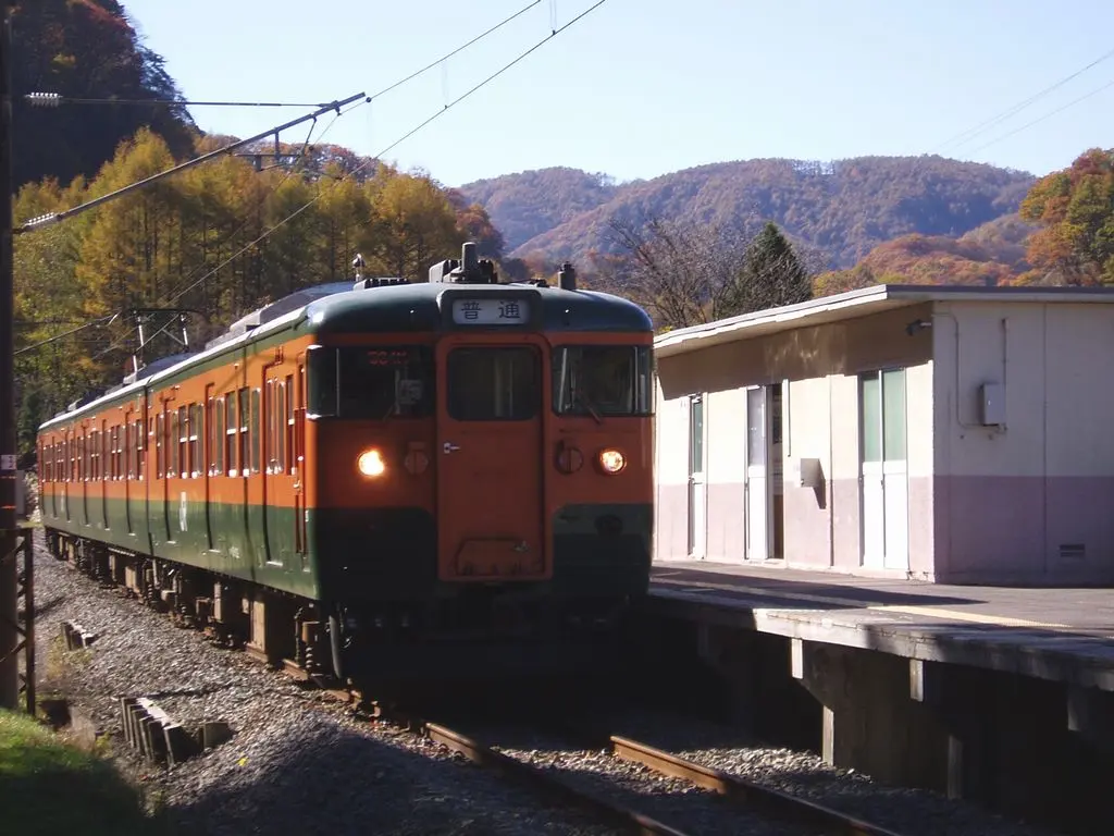 Bahnhof Ōmae