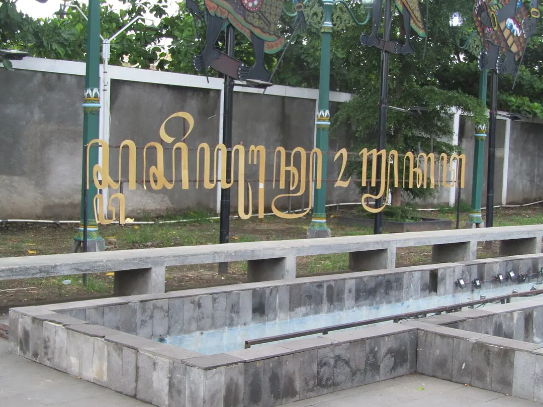 Yogyakarta railway station