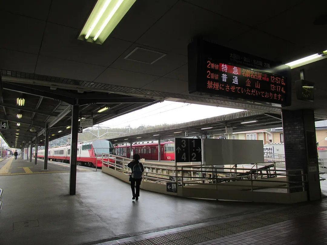 Bahnhof Kōwa