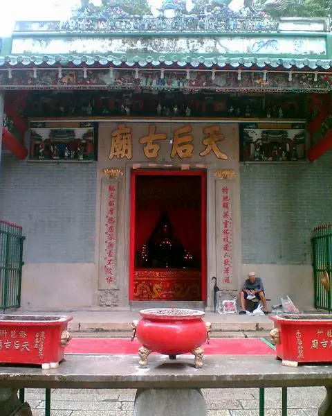 Causeway Bay Tin Hau Temple