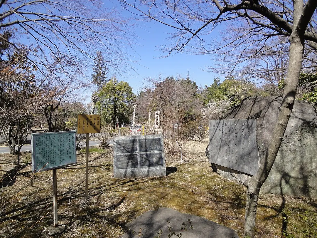Bando No.16 Mizusawa Temple